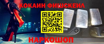 мяу мяу мука Бузулук