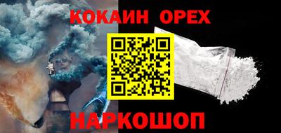 мяу мяу мука Бузулук