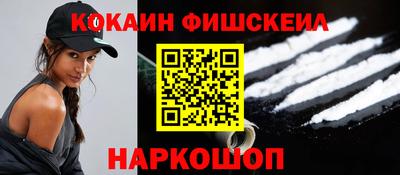мяу мяу мука Бузулук