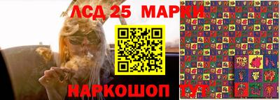 ALPHA PVP Будённовск
