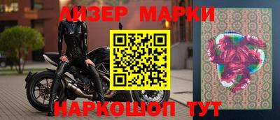ALPHA PVP Будённовск