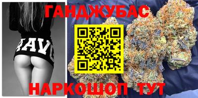 мяу мяу мука Бузулук