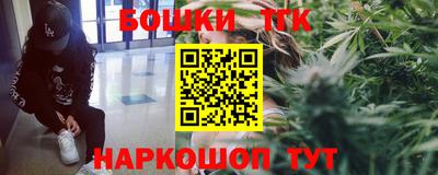 MESCALINE Бугуруслан