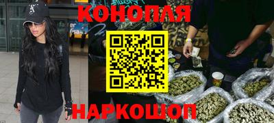 ALPHA PVP Будённовск