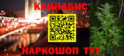 ALPHA PVP Будённовск