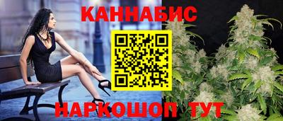мяу мяу мука Бузулук