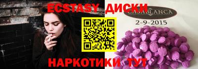 мяу мяу мука Бузулук