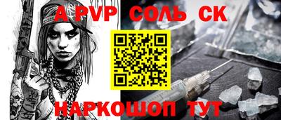мяу мяу мука Бузулук