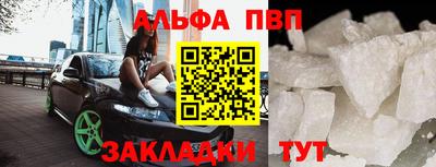 мяу мяу мука Бузулук