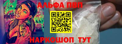 мяу мяу мука Бузулук