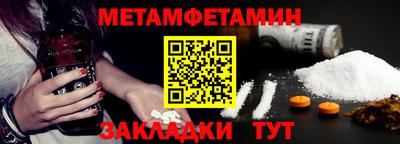 мяу мяу мука Бузулук