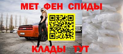 мяу мяу мука Бузулук
