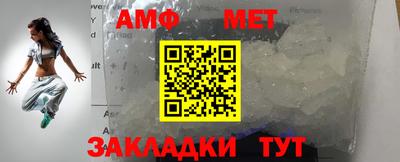 мяу мяу мука Бузулук
