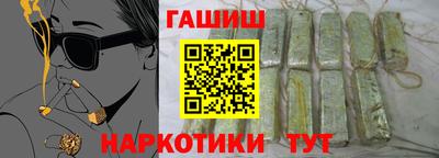мяу мяу мука Бузулук