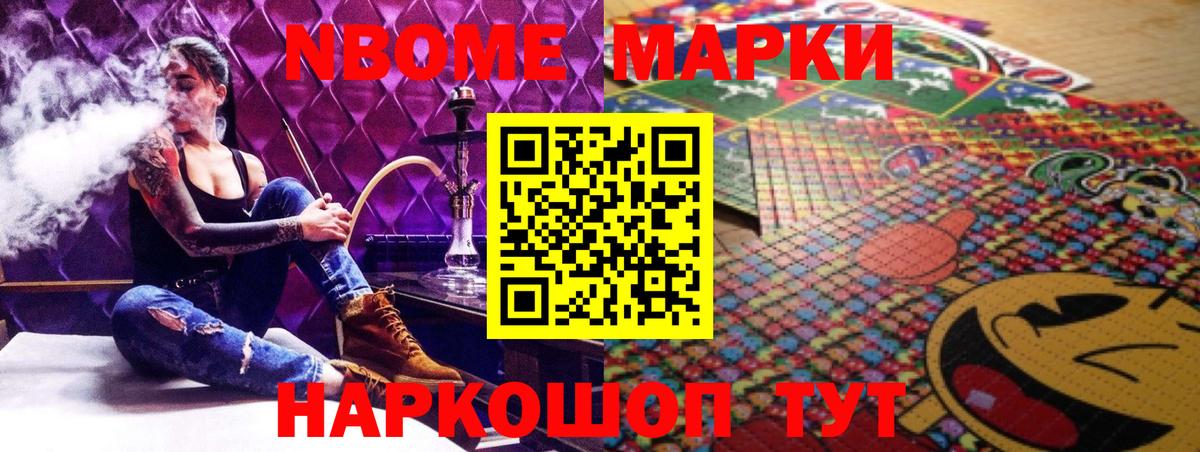 LSD-25 экстази  ЛСД экстази ecstasy  ЛСД экстази ecstasy  Вход с VPN  Волхов 